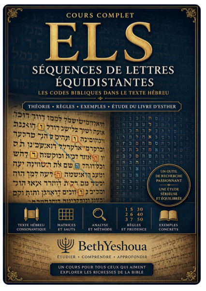 Module G+ - ELS (Séquences de lettres équidistantes)